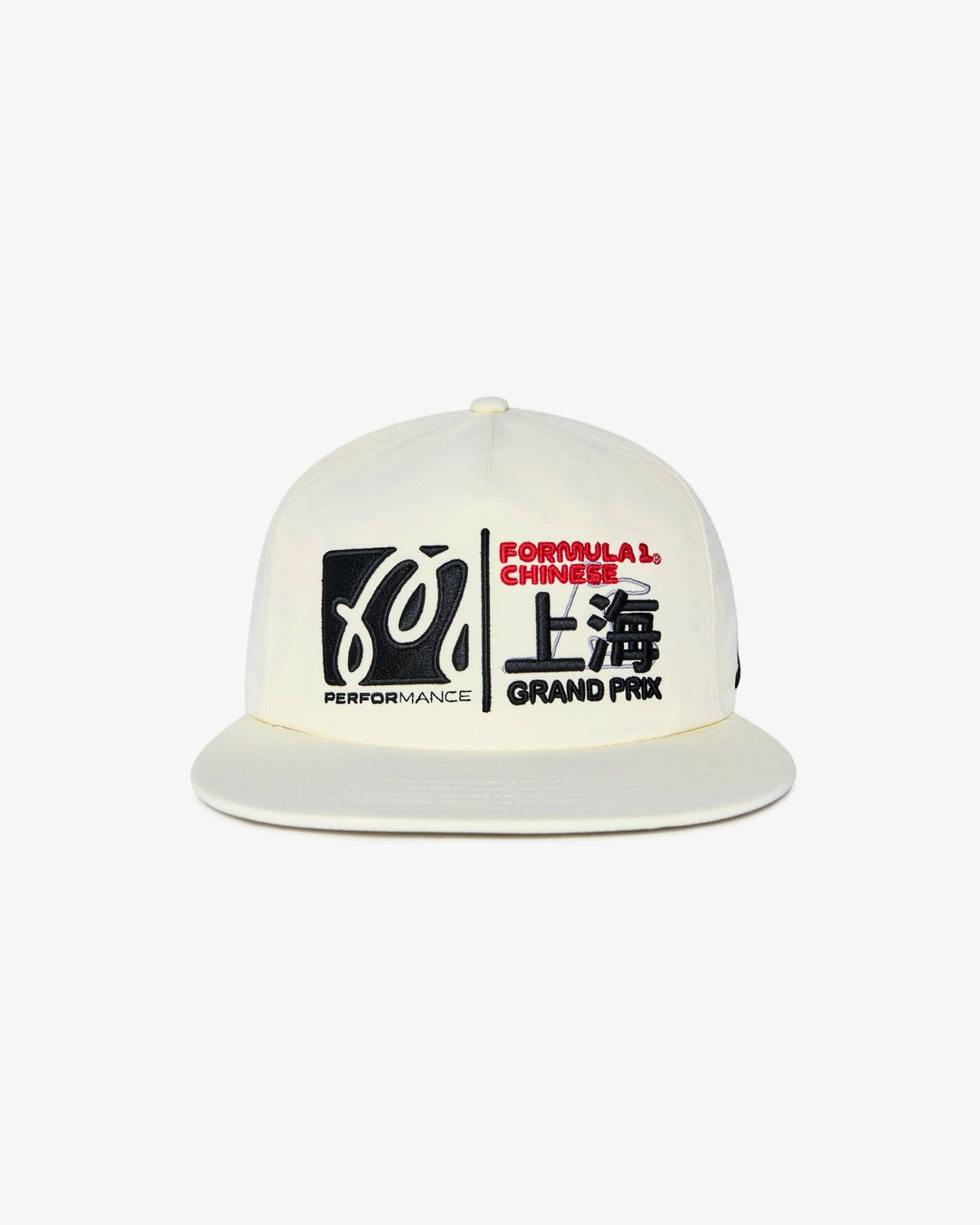 Malbon Compound Snapback - Whisper White